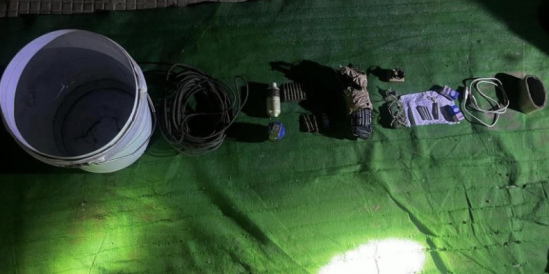 Arms, ammunition recovered from school in Awantipora